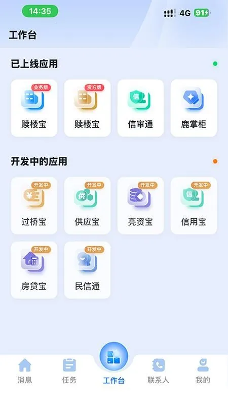 ��¹��2026���°汾