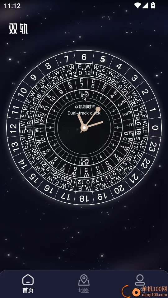 ˫����ʱ�������ֻ���