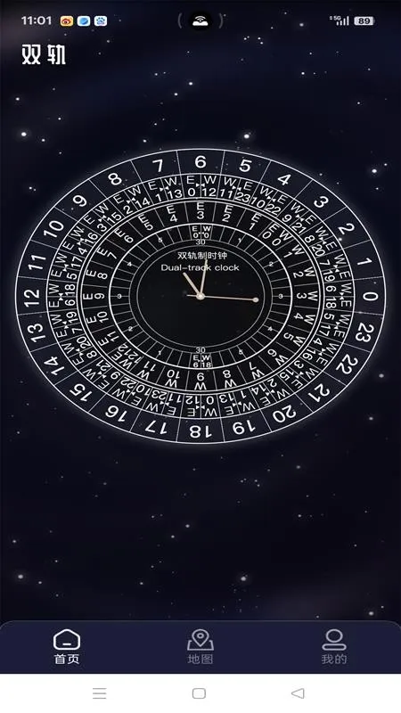 ˫����ʱ�������ֻ���v1.0.3 �ֻ����ͼ