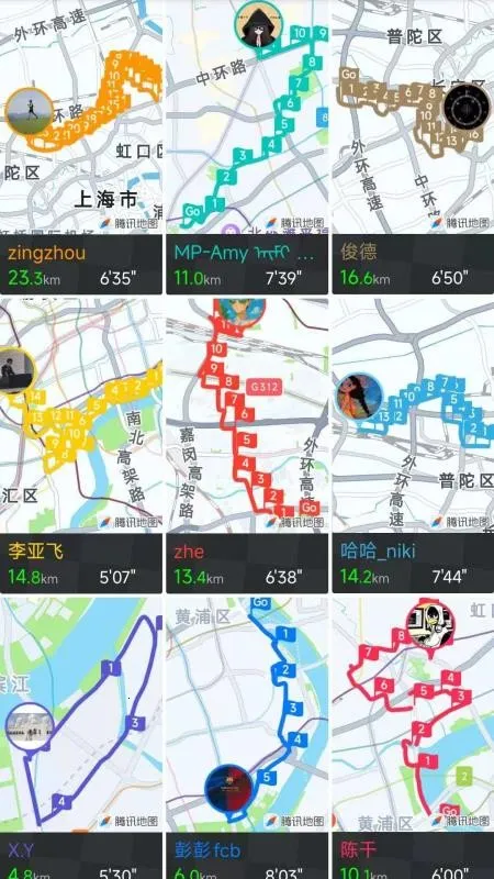 Cheer�˶�v48-cn �ֻ����ͼ