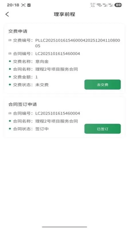 ����ǰ��v1.0.3 ��Ѱ��ͼ