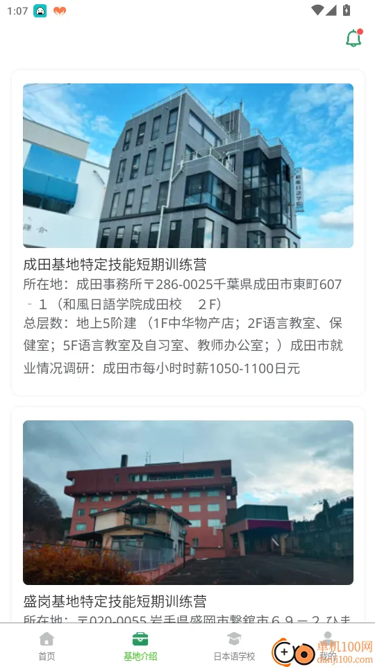 ����ǰ��