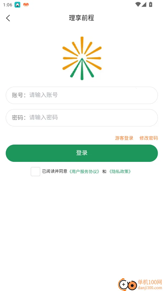 ����ǰ��