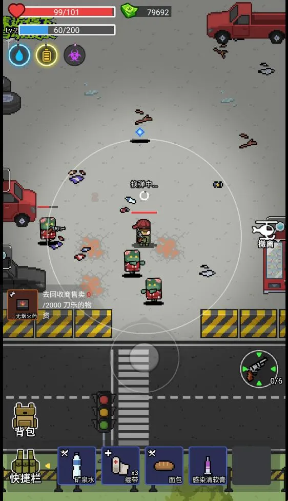 �Ҷ���Ӣv1.0 �ֻ����ͼ