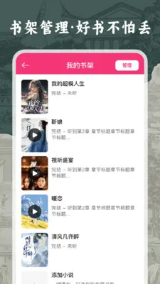 ����������������ֻ���v1.0.0 ��Ѱ��ͼ