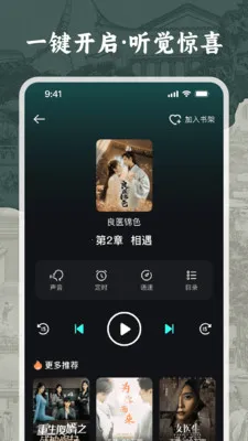 ����������������ֻ���v1.0.0 ��Ѱ��ͼ