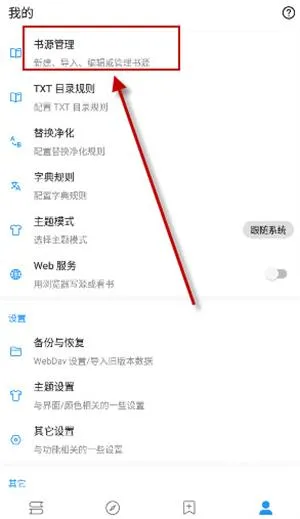 �����Ķ�2026�ٷ����°汾