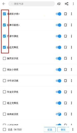 �����Ķ�app