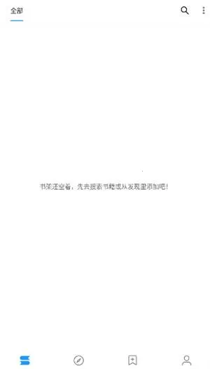 �����Ķ�2026�ٷ����°汾