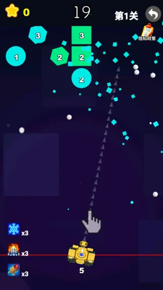 �ƿ鳬��ѹ2026�ٷ�����v1.0.0 ��Ѱ��ͼ