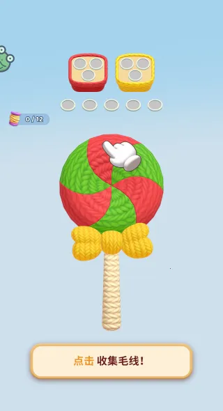 ���˸�����v1.0.1 �ٷ������ͼ