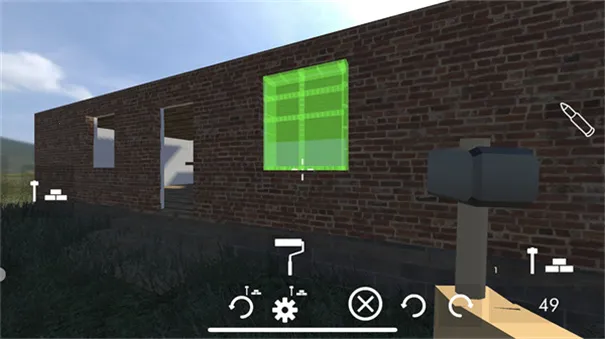 Building Destruction 3.87v3.87 �ֻ����ͼ
