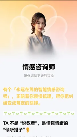 ��������v1.1.0 ��Ѱ��ͼ