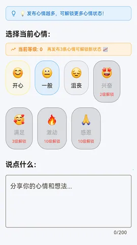 ��������v1.1.0 ��Ѱ��ͼ