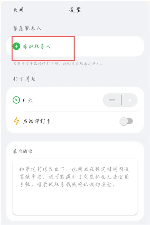 ����ôv1.3.3-lite �ٷ������ͼ