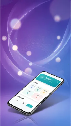 ��˳������v1.0.2 ��Ѱ��ͼ