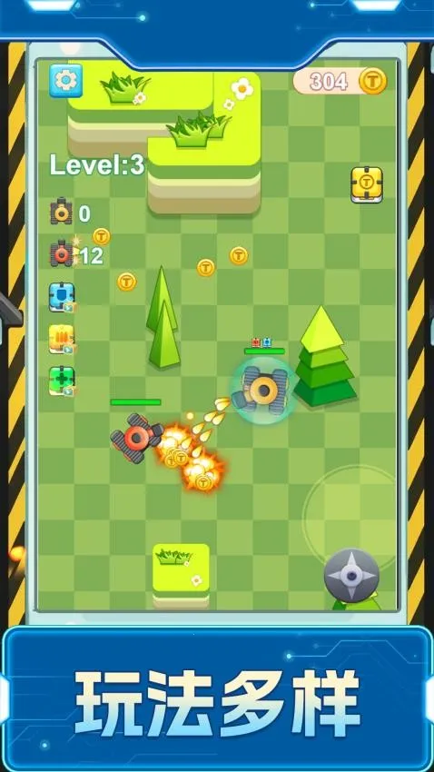 ̹��������v1.0.0 ��׿���ͼ