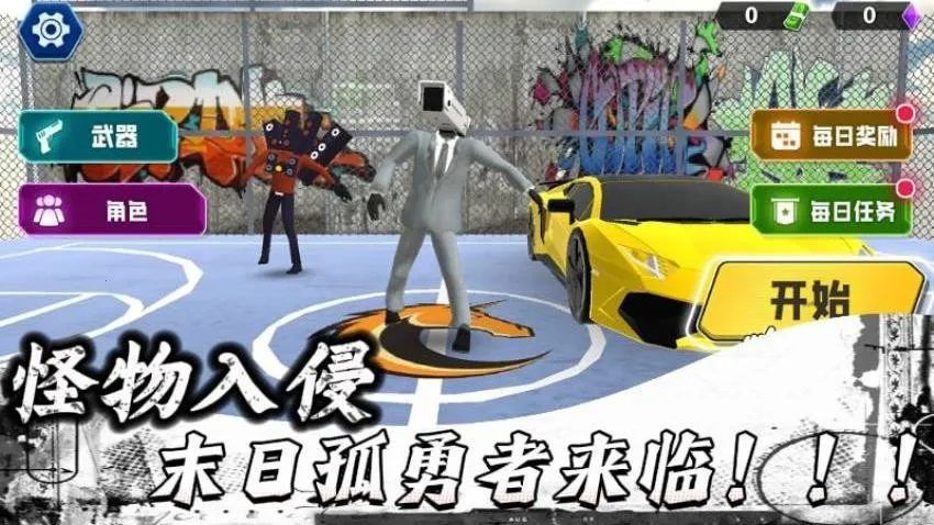 ĩ�չ��������ð��v1.0.1 �ٷ������ͼ