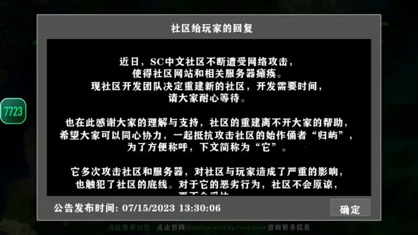 ����ս��2��׿���ֻ���