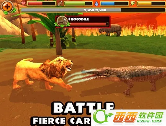 ʨ��ģ����v1.1 �ֻ����ͼ