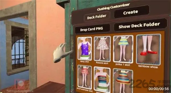 С�̼ƻ�VRv10.1.82 ��Ѱ��ͼ