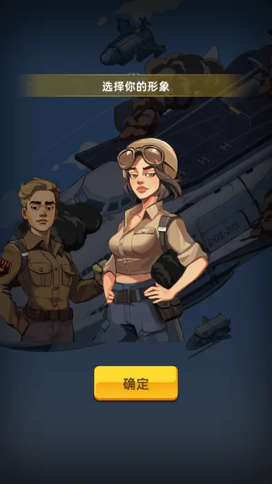 �ҵ�ս����v4.8 ��Ѱ��ͼ