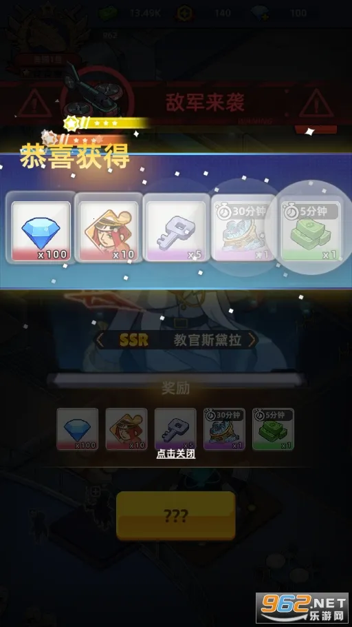 �ҵ�ս����v4.8 ��Ѱ��ͼ