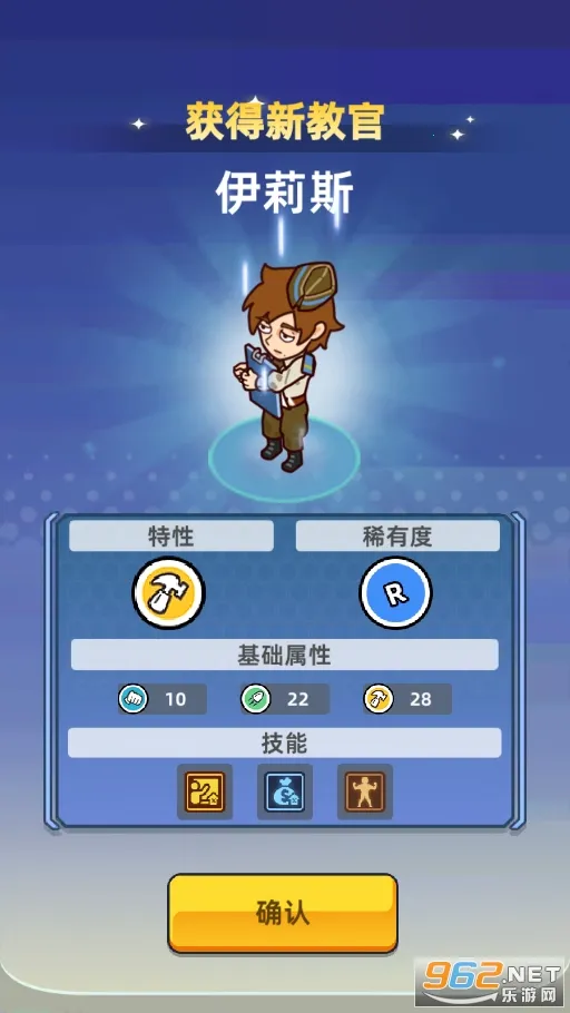 �ҵ�ս����v4.8 ��Ѱ��ͼ