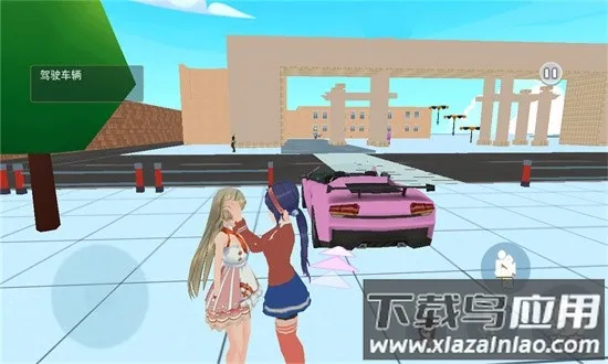 ��������Ů��v1.0 �ٷ������ͼ