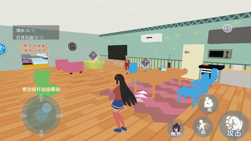 ��������Ů��v1.0 �ٷ������ͼ