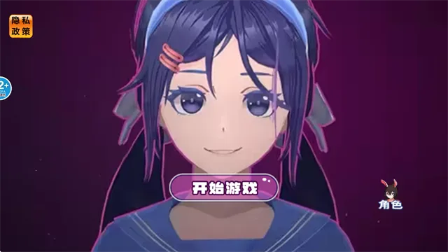 ��������Ů��