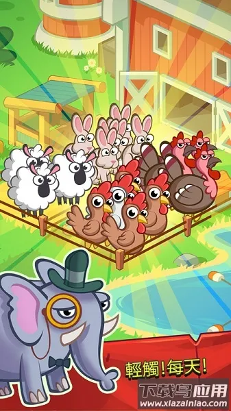 ����ũ��v1.0.0 �ֻ����ͼ