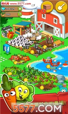 ����ũ��v1.0.0 �ֻ����ͼ