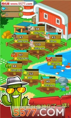 ����ũ��v1.0.0 �ֻ����ͼ