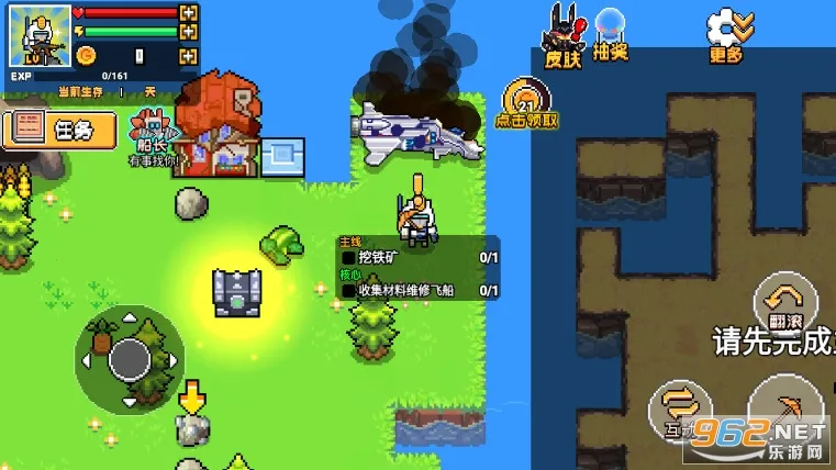 �ĵ�����ģ����2026���°汾v1.02.01 �ٷ������ͼ