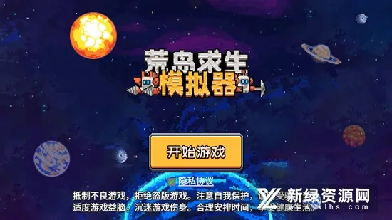 �ĵ�����ģ����2026���°汾