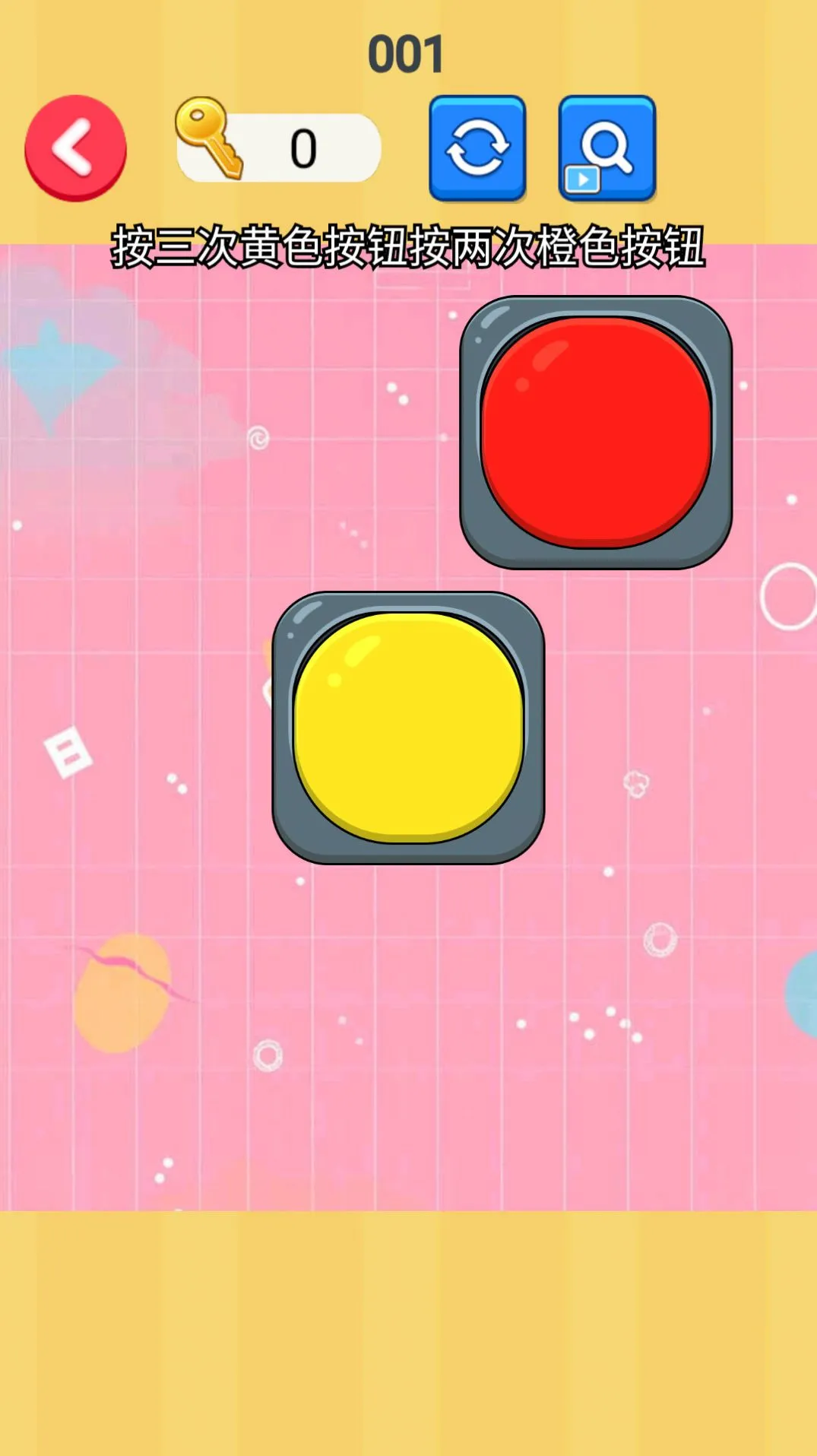 �Խ��ת��2026�ٷ�����v1.0 ��׿���ͼ