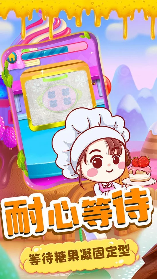 �����ǹ�����2026�ٷ����°汾v1.0 ��׿���ͼ