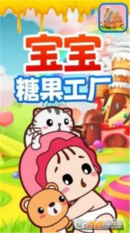 �����ǹ�����2026�ٷ����°汾