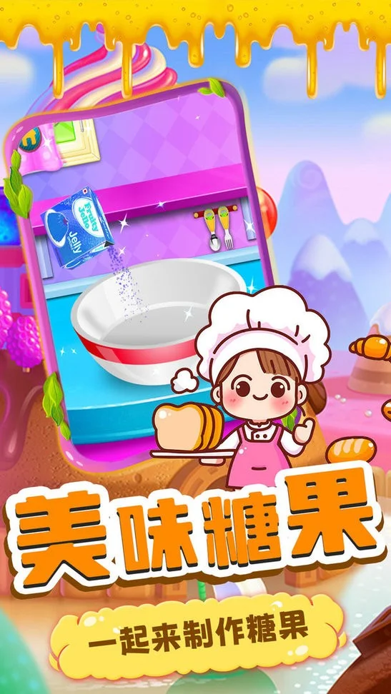 �����ǹ�����2026�ٷ����°汾v1.0 ��׿���ͼ