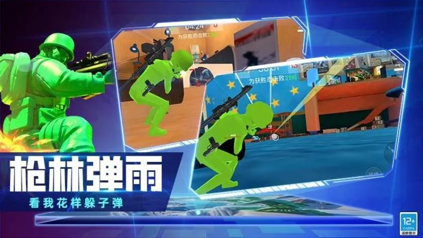 种草侦查兵2026最新版本 种草侦查兵2026最新版本