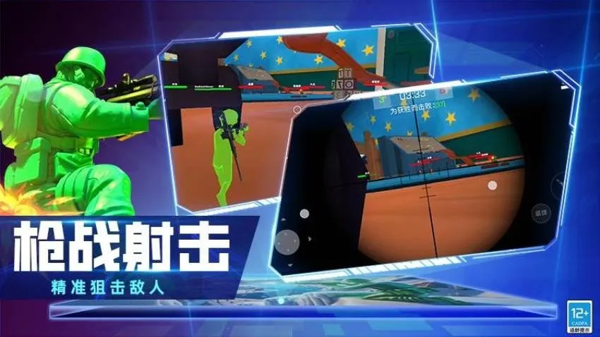 种草侦查兵2026最新版本 种草侦查兵2026最新版本