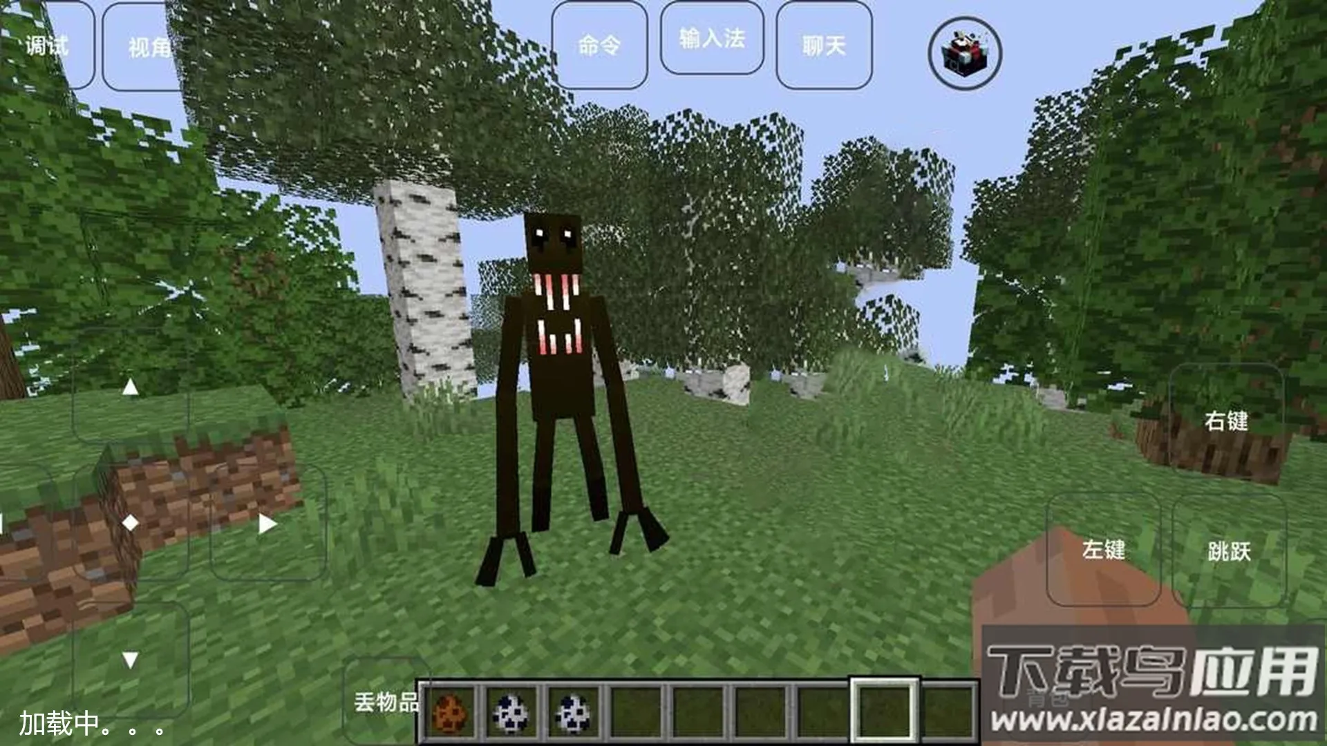 ����ģ������2v1.00 �ֻ����ͼ