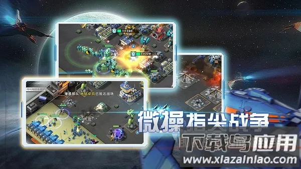 �Ǽ�����2026���ذ�װv1.9.9 ��Ѱ��ͼ