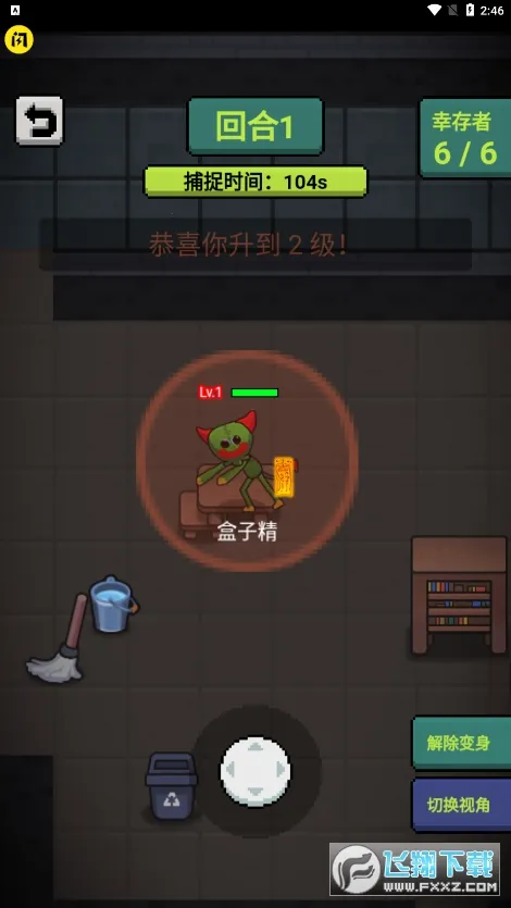 ��èè�����ж���׿���ֻ���