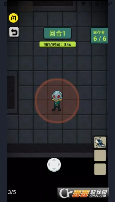 ��èè�����ж���׿���ֻ���