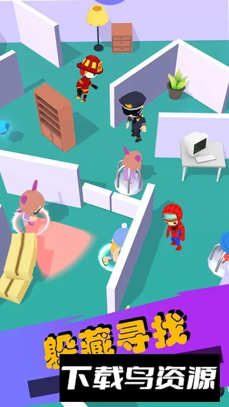 ���ȵ�ð��ʱ��2026���ذ�װv1.1 �ٷ������ͼ