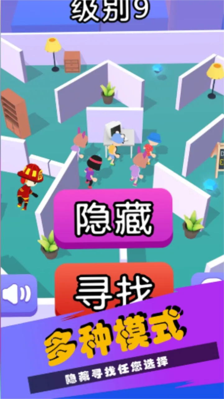 ���ȵ�ð��ʱ��2026���ذ�װv1.1 �ٷ������ͼ