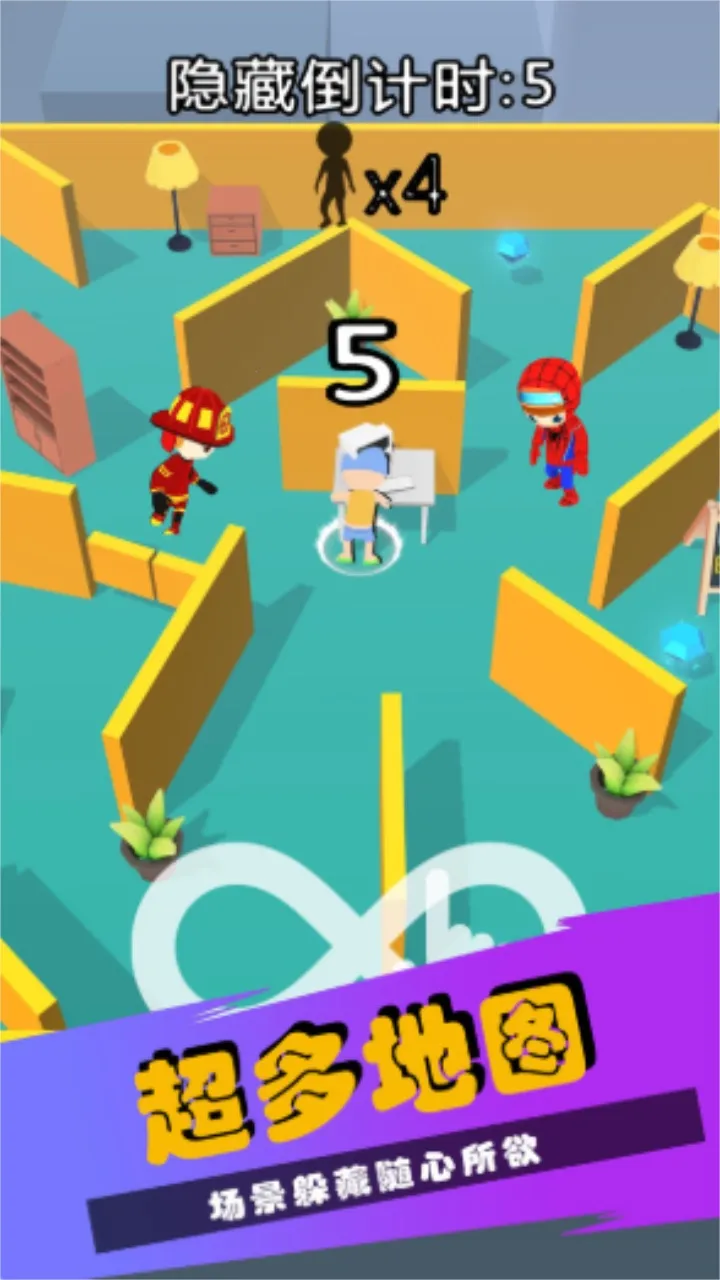 ���ȵ�ð��ʱ��2026���ذ�װv1.1 �ٷ������ͼ