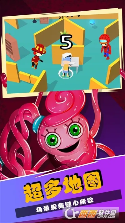 ���ȵ�ð��ʱ��2026���ذ�װ